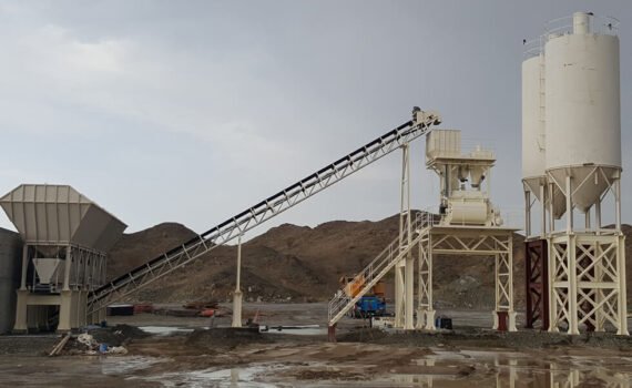 Betomatic Batching Plant